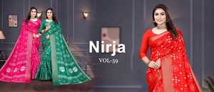 Fantaisie Élégant Vêtements Ethniques Indien Georgette Numérique Imprimé Saree Tunique Traditionnelle Séchage Rapide Toutes Les Saisons Exclusif Dernière Tendance - Product Image 2