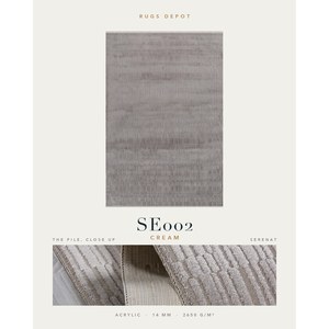 พรมอะคริลิคขายส่ง SERENAT SE002 สีครีม ผลิตด้วยเครื่องจักร พรมตุรกี สำหรับห้องนั่งเล่น โครงการโรงแรม - Product Image 2