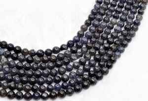 Cuentas Redondas de Iolita de 8mm de Alta Calidad, Cristal Natural Curativo para la Fabricación de Joyas y Meditación - Product Image 2