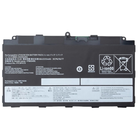 Notebook Battery Hasee Pick #25 (769164)