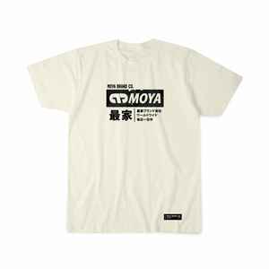 T-shirts solides en coton biologique OEM 100% pour hommes fabriqués au Pakistan Logo personnalisé prêt avec sérigraphie et impression feuilletée - Product Image 6