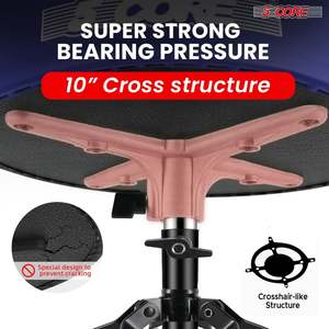 5 Core <b>Drum</b> Throne 3 Thick Padded Guitar Stool 200Lb Capacity Heavy Duty Adjustable Drummer Chair - Product Image 5