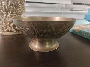 Style Vintage Argent Bol De Service Floral Gravé À La Main Fini Détaillant Partie Durable Écologique Sculpté - Product Image 6