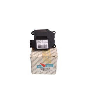 แอคชูเอเตอร์ ฟีเอต โครมา ซีรีส์ที่ 2(05>07) 77363750 น้ำมันเบนซิน - Product Image 1