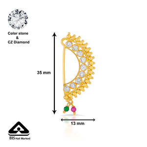 เครื่องประดับจมูกทองเหลืองอินเดีย ซานจ์ โกลด์ นาธ - Product Image 5