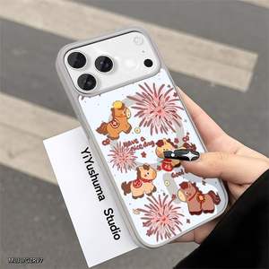Coque de téléphone magnétique en TPU souple avec motif cheval de dessin animé et fleurs blanches, unisexe, pour iPhone 11 à 17 Pro Max - Product Image 5