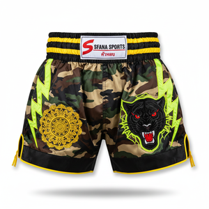 Shorts de Muay Thai et de Kickboxing pour Hommes SFANA SPORTS, 100% Polyester, Tissu Respirant à Séchage Rapide pour l'Entraînement de MMA, la Boxe, la Salle de Sport Quotidienne - Product Image 6