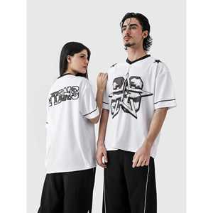 Maillot de basket-ball Star en polyester à manches courtes avec logo brodé et impression par sublimation, ensemble de maillots de football en taille XL avec motif numéroté - Product Image 4