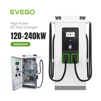 Chargeur de voiture électrique DC certifié CE EVEGO Niveau 3 OCPP 2.0.1 120-240kW Protection IK10 Écran tactile 10 pouces Station de charge 4G