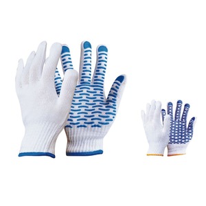High Quality Breathable Knitted Safety Gloves Latex Coated Work Gloves Manufacturer Centralized Procurement Winter Casual - Product Image 3