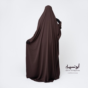 Abaya Marrón con Hiyab, Túnica Musulmana de Manga Larga, Vestido Modesto para Uso Diario - Product Image 3