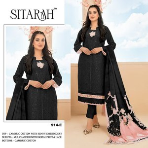 Traje Salwar de Diseñador para Adultos, Algodón Grueso Especial con Bordado, Trabajo de Lentejuelas y Trabajo Manual, Lavado en Seco por Primera Vez, Precio de Mayoreo - Product Image 4