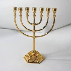 Wholesale Menorah Candle <b>Holder</b> with Classic 9 Arms Design Best Gold Finish Stand for Christmas Available in Aluminum <b>Brass</b> - Product Image 2