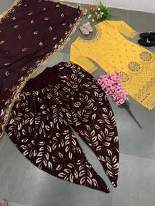 Launching New Designer Party Wear Look Top <b>Dhoti</b> <b>Salwar</b> and Dupatta Faux Georgette Fabric Fully Stitched Dress Traditional Dress - Product Image 3