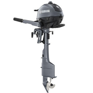 Moteur hors-bord Yamaha F 2.5 cv 2024 léger et fiable pour les bateaux de pêche et les petits navires - Product Image 3