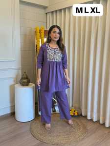 Conjunto de cuello redondo de algodón de primera calidad 60x60 con bordado elegante traje de diseñador para mujer ropa informal de fiesta - Product Image 5