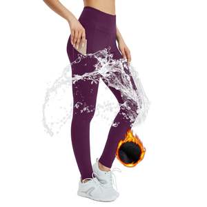 กางเกงเอวสูงสำหรับผู้หญิงกางเกงลำลองระบายอากาศได้ดีออกแบบโลโก้ได้ตามต้องการ - Product Image 1