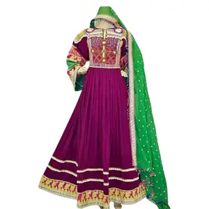 女性阿富汗连衣裙女士婚纱和派对连衣裙，所有定制阿富汗定制印花时尚阿富汗连衣裙