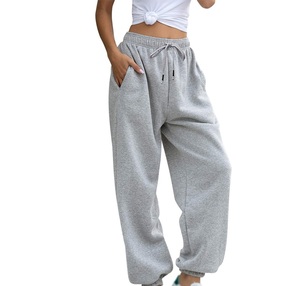 Women Gray Harem <b>Pants</b> Mid Waist Drawstring Loose Fit Full Length Casual Solid Color Cotton Fleece Breathable Autumn Wear - Product Image 1
