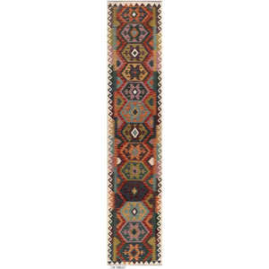 Tapis de couloir Maimana Afghanistan Kilim 385 X 80 cm - Product Image 1