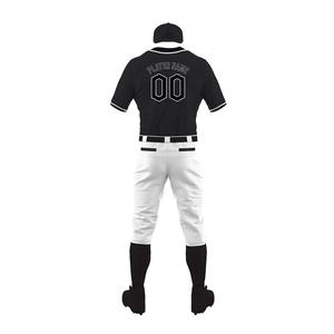 Uniformes de Béisbol Personalizados de Alta Calidad con Logotipo Impreso, Venta al por Mayor, Color Sólido, Antibacterianos, 220g, Hechos de Poliéster, Mejor Precio Razonable - Product Image 2