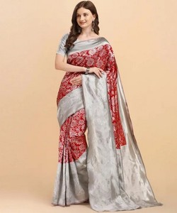 ATRACTIVE LICHI SEDA JACQUARD TRABAJO SAREE CON BLUSA SIN COSTURA DESPIECE DE FIESTA PRECIO AL POR MAYOR ROJO PRENDA ÉTNICA - Product Image 2