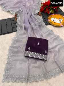 Trendy Modern Style Heavy and Beautiful Bollywood Design Silk <b>Saree</b> <b>Blouse</b> With Digital Printed Work Lace Border Georgette <b>Saree</b> - Product Image 3