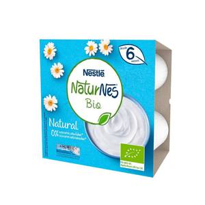 Alta Calidad Precio Barato Al Por Mayor Naturnes Para la venta - Product Image 6