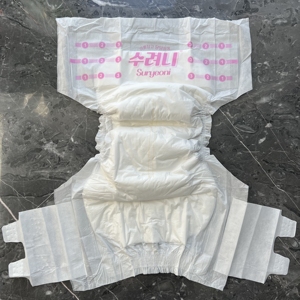 حفاضات للكبار فائقة السماكة للجنسين، حفاضات ماصة للبالغين، حفاضات للكبار يمكن التخلص منها - Product Image 3