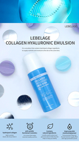 ไฮโดรไลซ์คอลลาเจนกรดไฮยาลูโรนิกเซนเทลล่าโลชั่นบำรุงผิวกระชับผิวลดเลือนริ้วรอย - Product Image 2