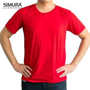 T-shirt en pur coton pour homme SIMURA, manches courtes, col rond, coupe classique, couleur unie, respirant, jersey tricoté - Product Image 3