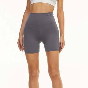 Shorts de sport pour femmes, vêtements de cyclisme, à vendre, shorts pour femmes à taille haute personnalisés, respirants, doux, en polyester uni, 2025 - Product Image 2