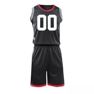 Venta al por Mayor Directa de Fábrica, Conjunto Deportivo Unisex de Poliéster, Tallas XS a Plus, Impresión Digital Personalizada, Uniformes de Baloncesto Antibacterianos - Product Image 1