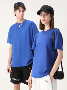 European Size 230gsm Heavy Cotton <b>Thick</b> Custom logo Short Sleeve Oversized <b>T</b> <b>Shirt</b> Unisex Blank <b>T</b>-<b>shirt</b> for men - Product Image 3