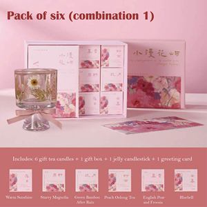 Xiaomanhuayu Island - Caja de Regalo con Velas Aromáticas de Cera de Soja Ecológicas para Aromaterapia, Fiestas, Cumpleaños y Bodas, Decoración del Hogar, Hechas a Mano - Product Image 2