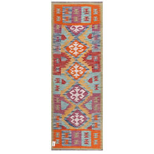 พรมกิลิมไมมาณา อัฟกานิสถาน ขนาด 203 x 72 ซม. ชุดพรมพื้นเมืองอัฟกานิสถานแบบดั้งเดิม - Product Image 1