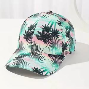 2025 nouveaux hommes hauts Sports de plein air décontracté Sublimation chapeaux fantaisie camionneur avec Logo personnalisé unisexe panneau personnalisé chapeaux classiques - Product Image 4