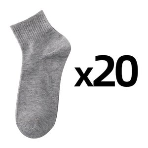 5/10/20 Pairs Neutral Solid Color Round Neck <b>Socks</b> Spring Summer Sweat Absorbing Breathable Soft Comfortable Couple Sports <b>Socks</b> - Product Image 6