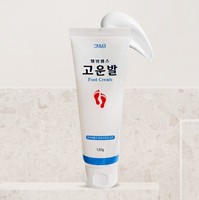 Crème pour les pieds WHP 3WB 120g Tube Beauté coréenne Fournisseur de produits de beauté hydratant infusé à l'urée pour les pieds fissurés Soins de la peau pour femmes