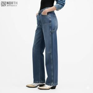 Pantalones de mezclilla azul medio de pierna recta elegante Diseño de doble bolsillo Pantalones vaqueros de Mujer simples y elegantes casuales de moda - Product Image 1