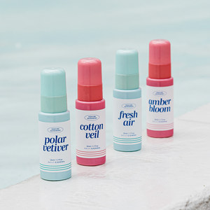 Daily Comma 50ml Spray Parfum Déodorant Brume Liquide Végétalien Anti-transpirant avec Parfum et Arômes Lactés 30ml Volume - Product Image 3