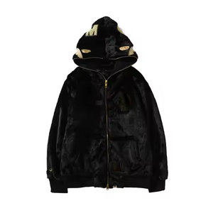 Sweat à capuche unisexe personnalisable à fermeture éclair intégrale, effet délavé, en coton épais 100 % respirant et à séchage rapide, idéal pour l'hiver – Meilleures ventes - Product Image 1