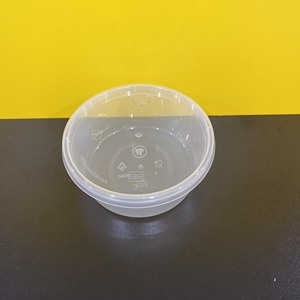 กล่องใส่ขนมทำจากพลาสติก PP แบบกลม350แบบใช้แล้วทิ้งขนาด500มล. แบบฉีดได้ในเวียดนาม - Product Image 3