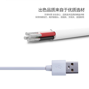 Adaptador de coche Thom 1A específico para el cargador de coche de iPhone - Product Image 3