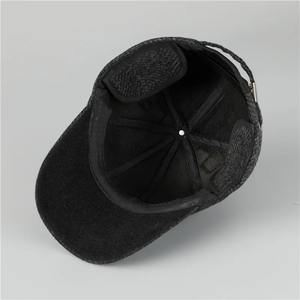 Auturnn Thick Warm <b>Men</b> <b>Winter</b> Baseball <b>Cap</b> With Ear Flaps, Ideal choice <b>for</b> Gifts - Product Image 2