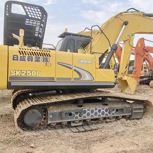 Excavatrice d'occasion Kobelco SK250D-8 de 25 tonnes, fabriquée au Japon, en excellent état, à vendre - Product Image 1