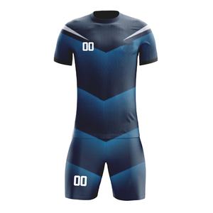 Uniforme de Fútbol Personalizado de Alta Calidad, Equipación de Fútbol con Sublimación, Uniforme de Fútbol de Secado Rápido, Ropa de Fútbol de Fábrica - Product Image 1