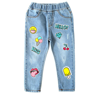 Pantalon en jean délavé pour enfants, style décontracté, coton, délavé, hip-hop, streetwear, style urbain, bouton, rivet - Product Image 3