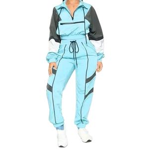 Premium Quality Highly Durable Windbreaker <b>Set</b> available in wholesale rate fully customized breathable And Adjustable Tracksuit - Product Image 1