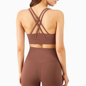 Soutien-gorge de sport léger à soutien élevé pour femmes, dos croisé réglable, bonnets rembourrés, tissu respirant pour une performance de confort maximale - Product Image 1